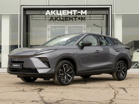 Omoda C5 II