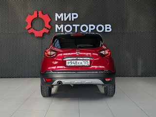 2021 Renault Kaptur I Рестайлинг, красный, 1310000 рублей, вид 5