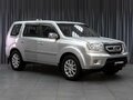 2008 Honda Pilot II, серебристый, 1279000 рублей