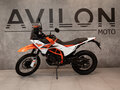 2026 KTM 390 Adventure R, белый, 889000 рублей - вид 5