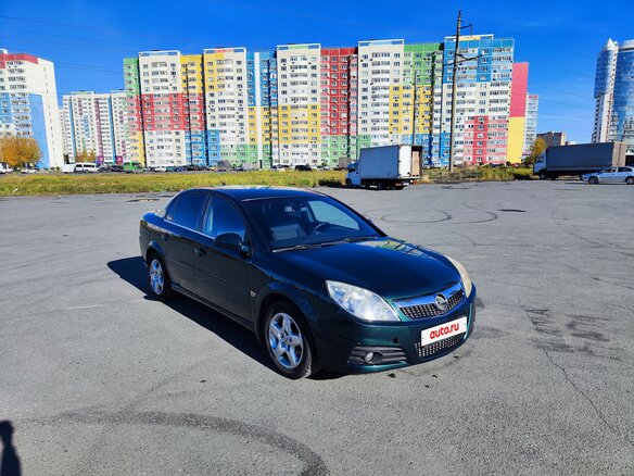 2007 Opel Vectra C Рестайлинг, зелёный, 325000 рублей - вид 1