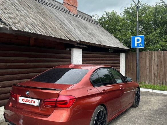 2017 BMW 3 серии 320i xDrive VI (F3x) Рестайлинг, оранжевый, 2650000 рублей - вид 13