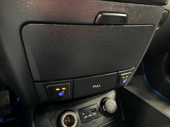 2010 Hyundai i30 I Рестайлинг, коричневый, 589777 рублей - вид 14