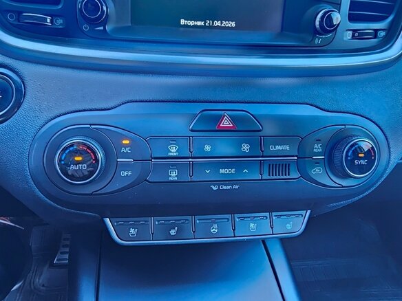 2016 Kia Sorento III Prime, белый - вид 21