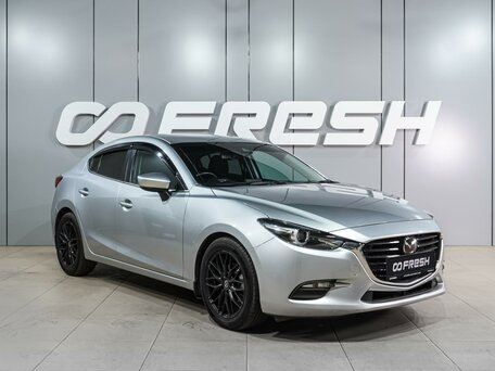 Mazda Axela III Рестайлинг