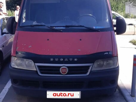 2010 Fiat Professional Ducato, красный, 490000 рублей, вид 1