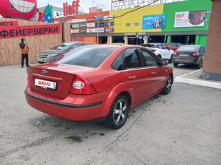 2008 Ford Focus II, красный, 400000 рублей, вид 5