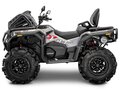 2026 Loncin XWolf 1000 Mud, серый, 1469000 рублей - вид 4