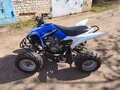 2017 Motoland ATV 250S, синий, 160000 рублей - вид 2