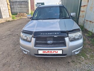 2005 Subaru Forester II Рестайлинг, серебристый, 850000 рублей, вид 1