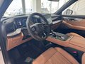 2026 GAC GS8 II, белый, 5349000 рублей - вид 8