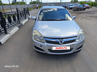 2008 Opel Astra H Рестайлинг, серый, 399000 рублей, вид 1