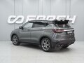2023 Geely Coolray I, серый - вид 1