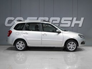 2020 Lada (ВАЗ) Granta I Рестайлинг, серый, 729000 рублей, вид 5