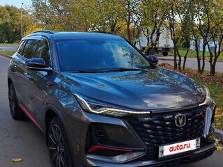 2023 Changan CS75 Plus I Рестайлинг, серый, 2050000 рублей, вид 1