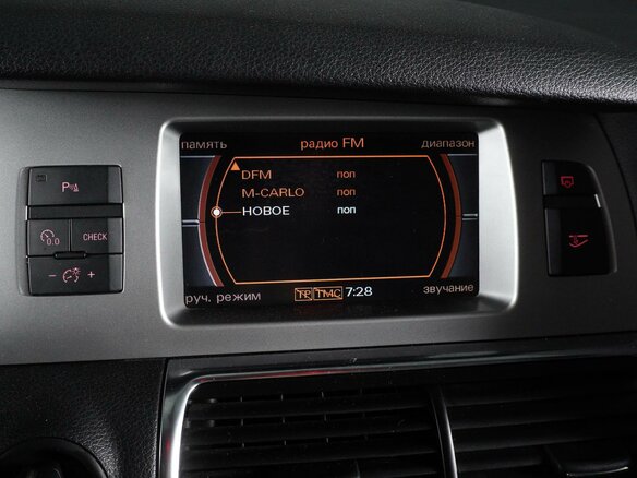 2008 Audi Q7 I (4L), белый, 1520000 рублей - вид 12