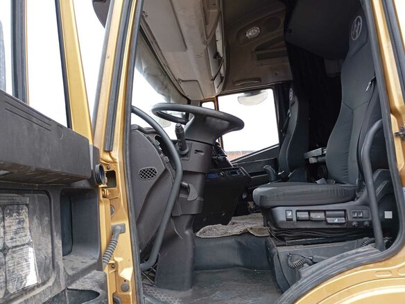 2023 IVECO-Hongyan 4x2, жёлтый, 2635425 рублей - вид 6