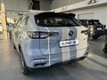 2025 Changan UNI-S I Рестайлинг, серый, 3179900 рублей - вид 4