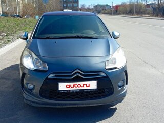 2010 Citroen DS3 I, серый, 520000 рублей, вид 4