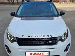 2019 Land Rover Discovery Sport I, белый, 1750000 рублей, вид 1
