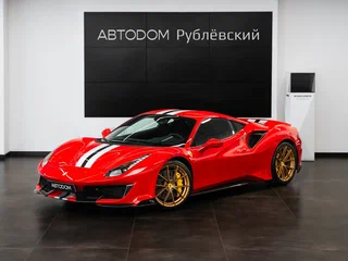 2018 Ferrari 488 Pista, красный, 77000000 рублей, вид 2