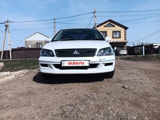 2002 Mitsubishi Lancer Cedia IX, белый, 220000 рублей, вид 1
