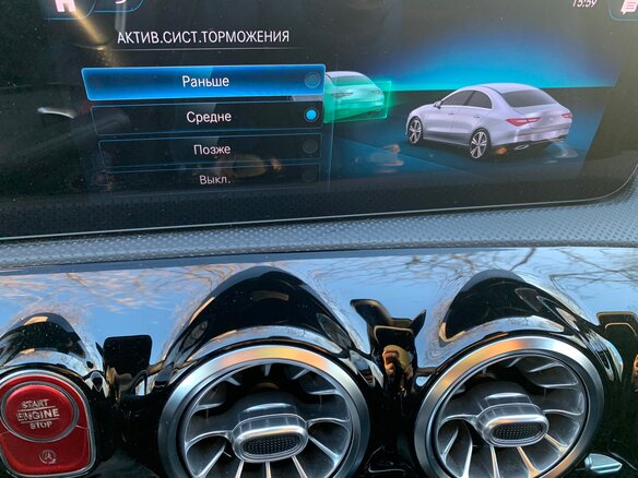 2020 Mercedes-Benz CLA 200 II (C118, X118), серый, 2999999 рублей - вид 15