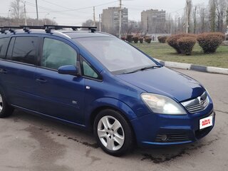 2007 Opel Zafira B, синий, 400000 рублей, вид 1