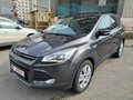 2016 Ford Kuga II, серый