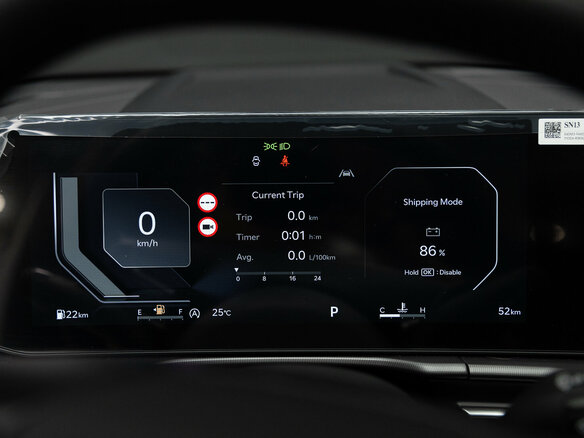 2026 Kia Sportage V Рестайлинг, белый, 4690000 рублей - вид 12