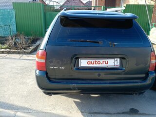 1995 Ford Mondeo I, зелёный, 200000 рублей, вид 5