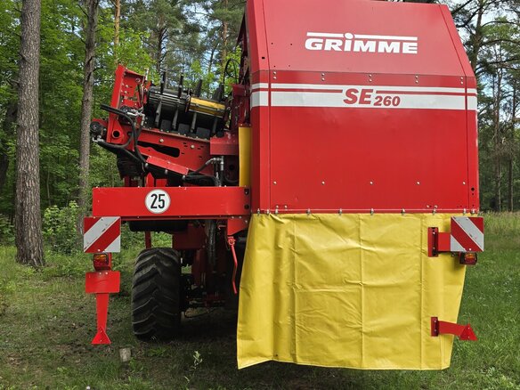 2023 Grimme Varitron 270, 15270000 рублей - вид 5