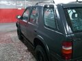 1993 Opel Frontera A, пурпурный, 380000 рублей - вид 8