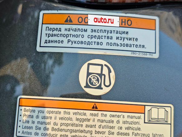 2009 Yamaha FZ1, чёрный, 600000 рублей - вид 28