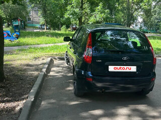 2012 Lada (ВАЗ) Kalina I, синий, 275000 рублей, вид 3