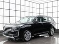 2023 Exeed VX I, чёрный, 2729000 рублей