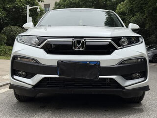 2022 Honda XR-V I Рестайлинг, белый, 1270000 рублей, вид 2