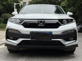 2022 Honda XR-V I Рестайлинг, белый - вид 1