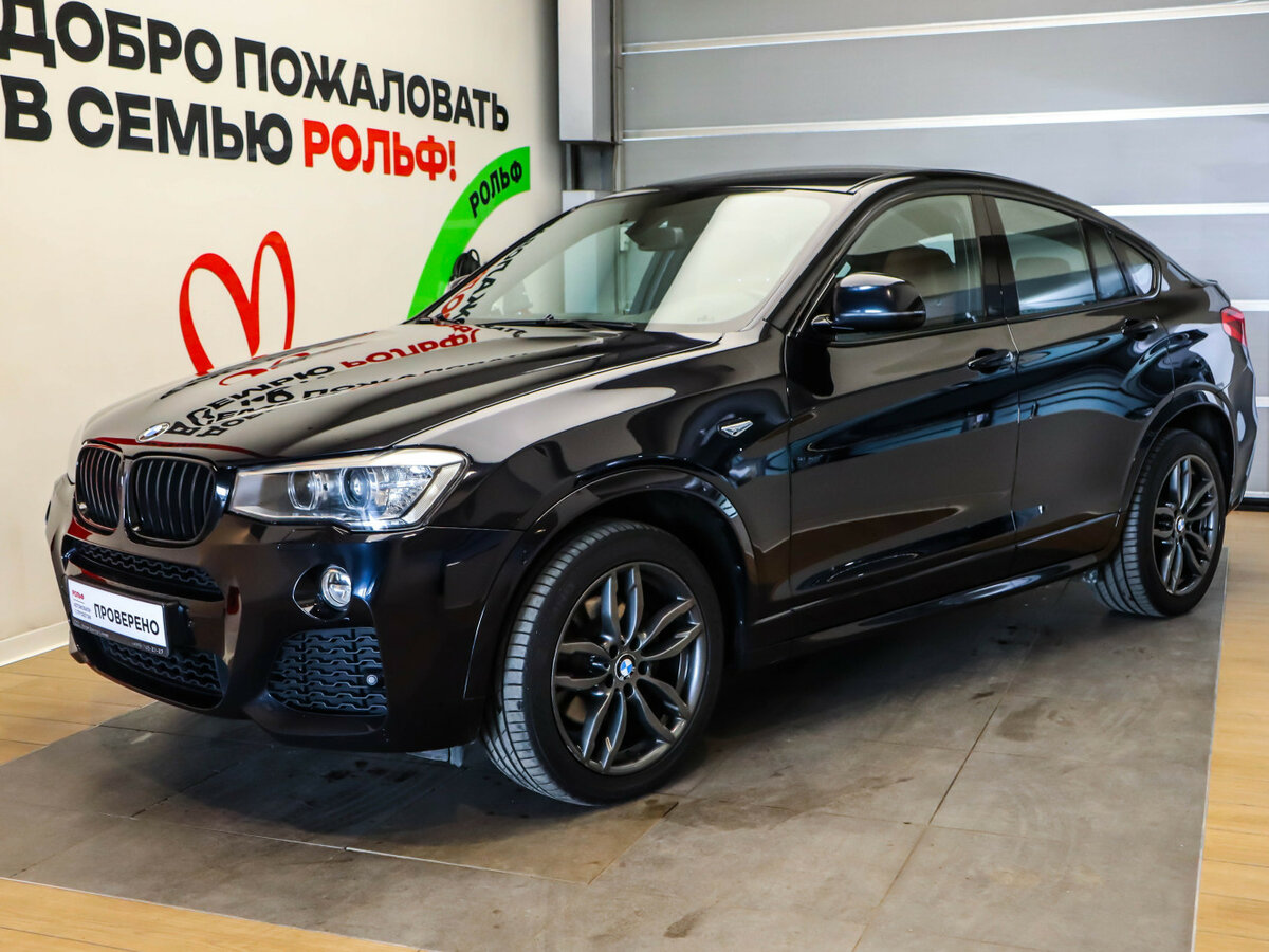 Открыть фотографии: BMW X4 I (F26)