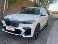 2020 BMW X7 40i I (G07), белый, 6500000 рублей
