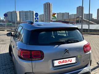 2020 Citroen C5 Aircross I, серый, 2050000 рублей, вид 3