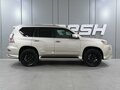 2014 Lexus GX 460 II Рестайлинг, бежевый - вид 4