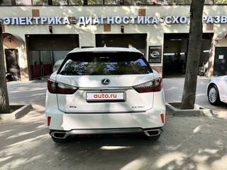 2015 Lexus RX 350 III Рестайлинг, белый, 3800000 рублей, вид 3