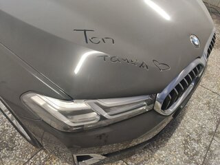 2020 BMW 5 серии 530i xDrive VII (G30/G31/G38) Рестайлинг, чёрный, 5800000 рублей, вид 1