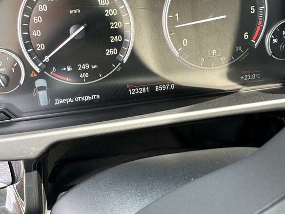 2017 BMW X5 30d III (F15), белый, 4900000 рублей - вид 23