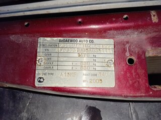 2005 Daewoo Nexia I, пурпурный, 87000 рублей, вид 3