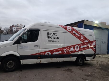 2008 Volkswagen Crafter, белый, 850000 рублей, вид 3