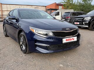 2017 Kia Optima IV, синий, 1350000 рублей, вид 5