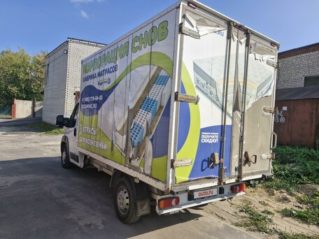 2017 Fiat Professional Ducato, белый, 2670000 рублей, вид 5