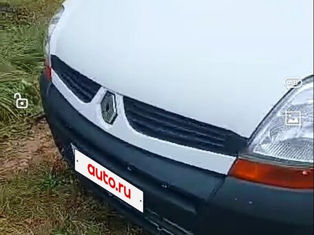 2007 Renault Master, белый, 980000 рублей, вид 4